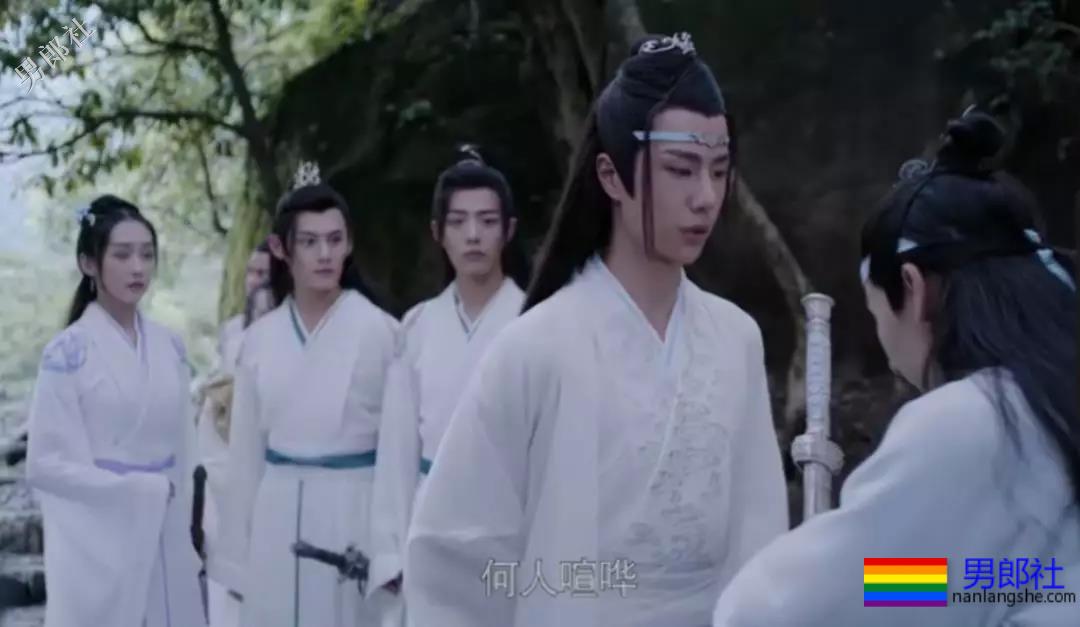 推荐：顽皮魏x高冷蓝 互补相惜的暖昧。。 - 51虹马