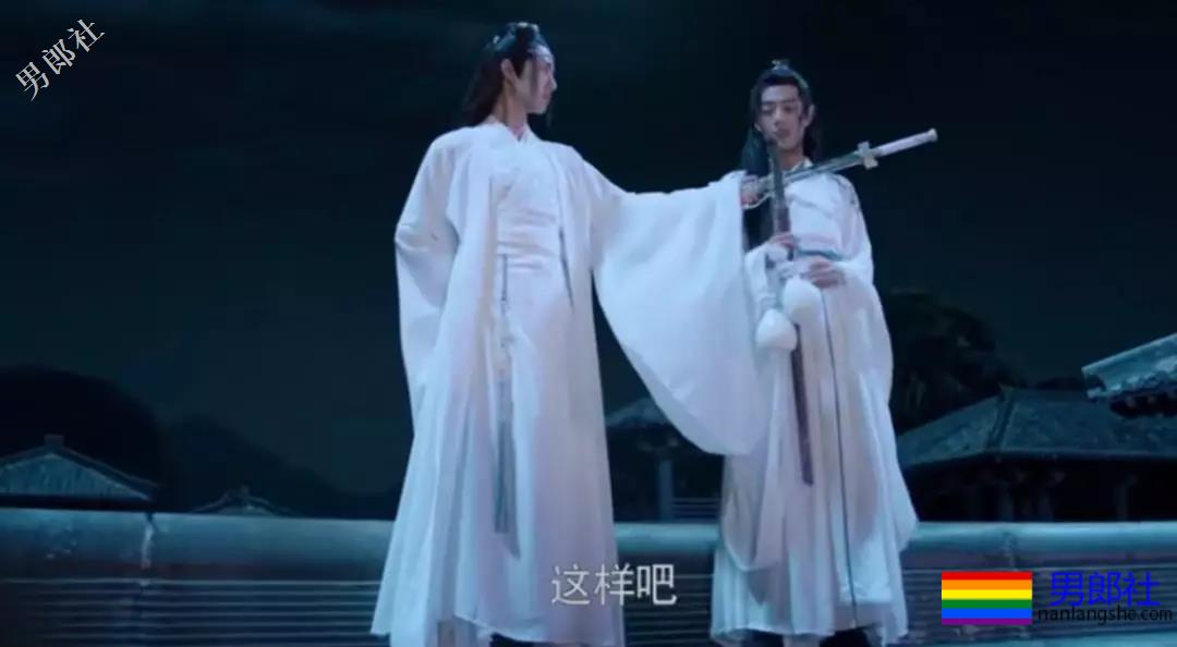 推荐：顽皮魏x高冷蓝 互补相惜的暖昧。。 - 51虹马