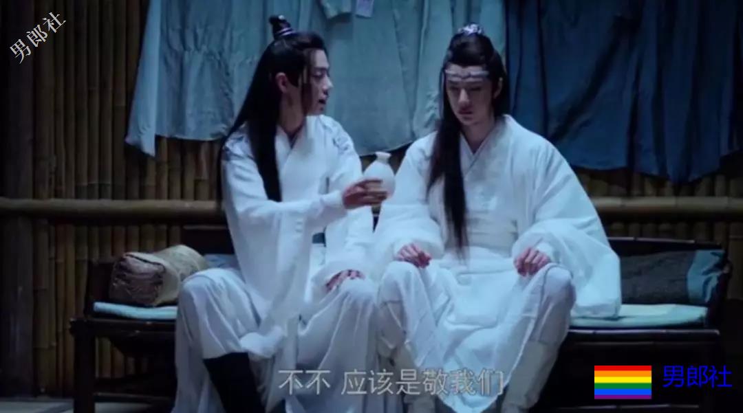 推荐：顽皮魏x高冷蓝 互补相惜的暖昧。。 - 51虹马