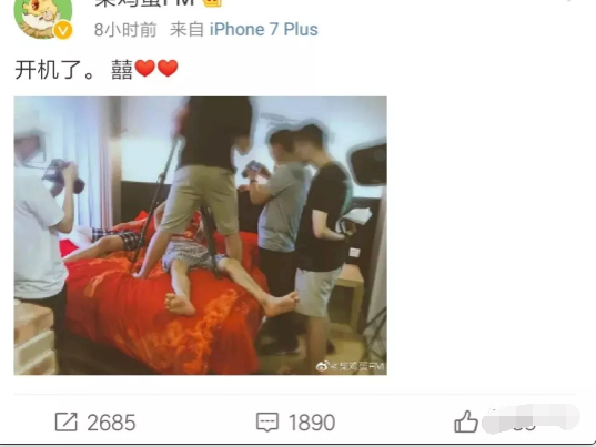 上瘾第二部将在台湾拍摄! - 51虹马 上瘾第二部将在台湾拍摄! - 51虹马