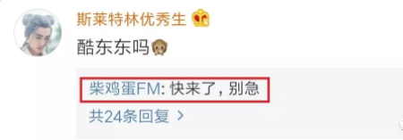 上瘾第二部将在台湾拍摄! - 51虹马 上瘾第二部将在台湾拍摄! - 51虹马