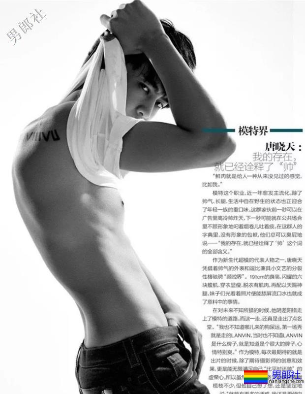 行走的荷尔蒙!国产大长腿好肉男朋友,你想A爆谁? - 51虹马 行走的荷尔蒙!国产大长腿好肉男朋友,你想A爆谁? - 51虹马