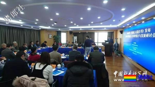 盲人同志遭偷拍：残疾人的需求，谁来保障？ - 51虹马