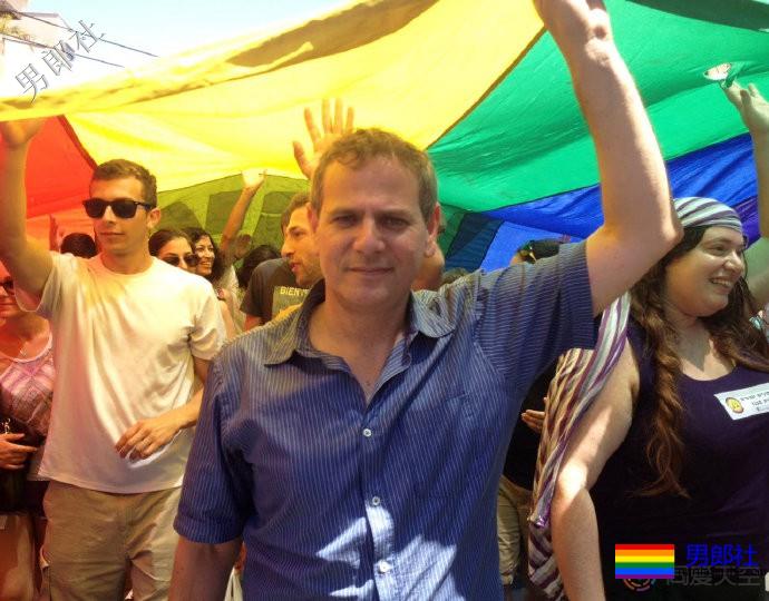 以色列迎来首位出柜同志政党领袖 - 51虹马