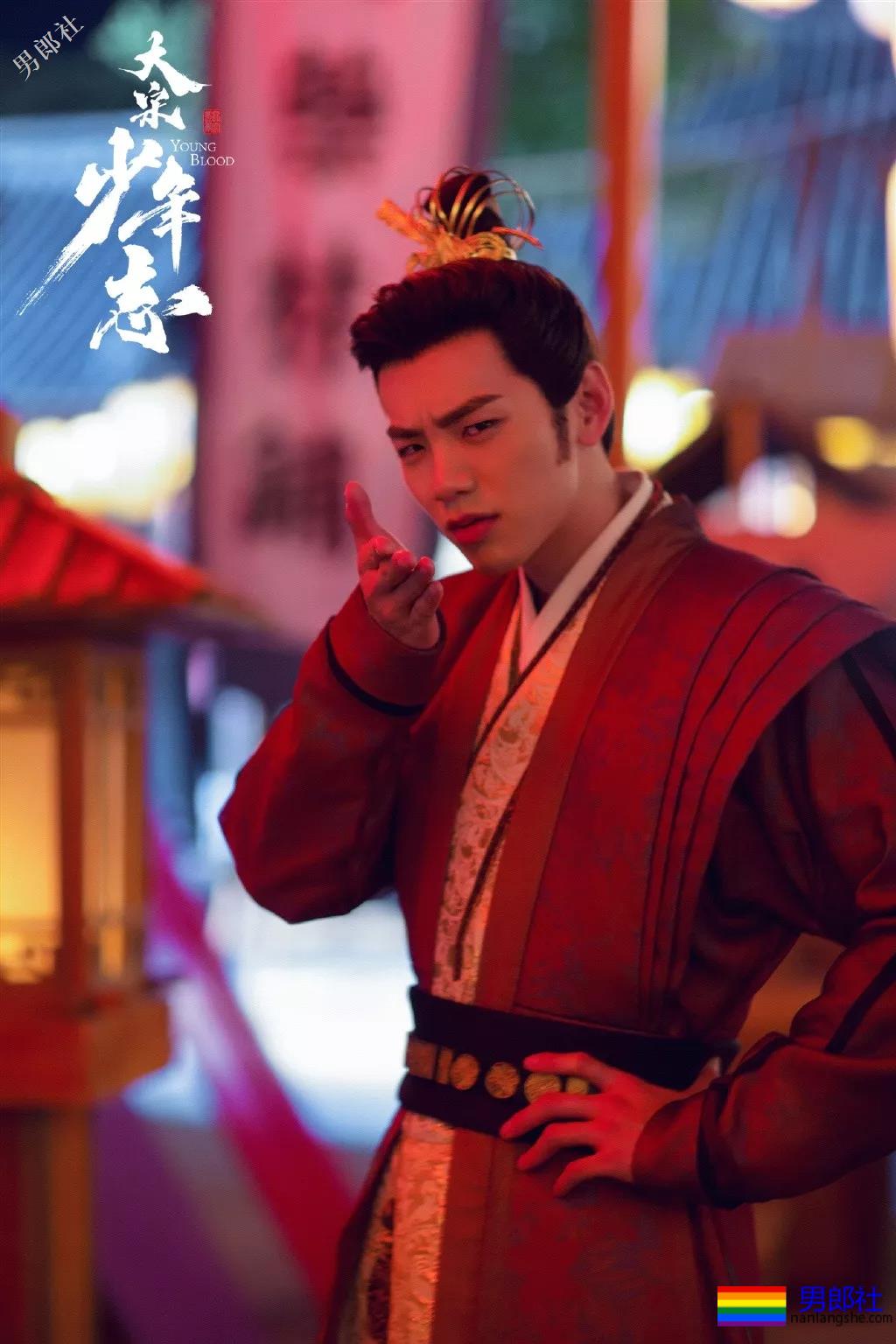 牛奶腹肌小狼狗加持《大宋少年志》，终于扒到这些宝藏男孩了! - 51虹马