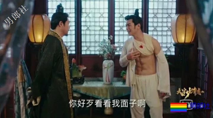 牛奶腹肌小狼狗加持《大宋少年志》，终于扒到这些宝藏男孩了! - 51虹马