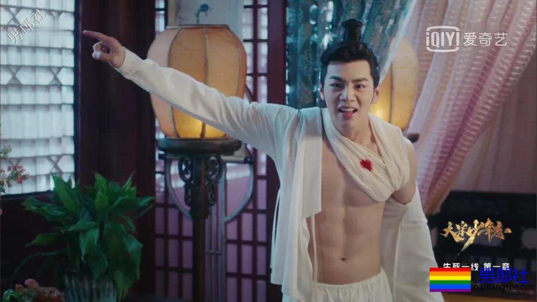 牛奶腹肌小狼狗加持《大宋少年志》，终于扒到这些宝藏男孩了! - 51虹马