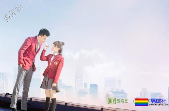 《追球》李汶翰朱元冰大秀腹肌，运动系小狼狗男友等你领取！-51虹马