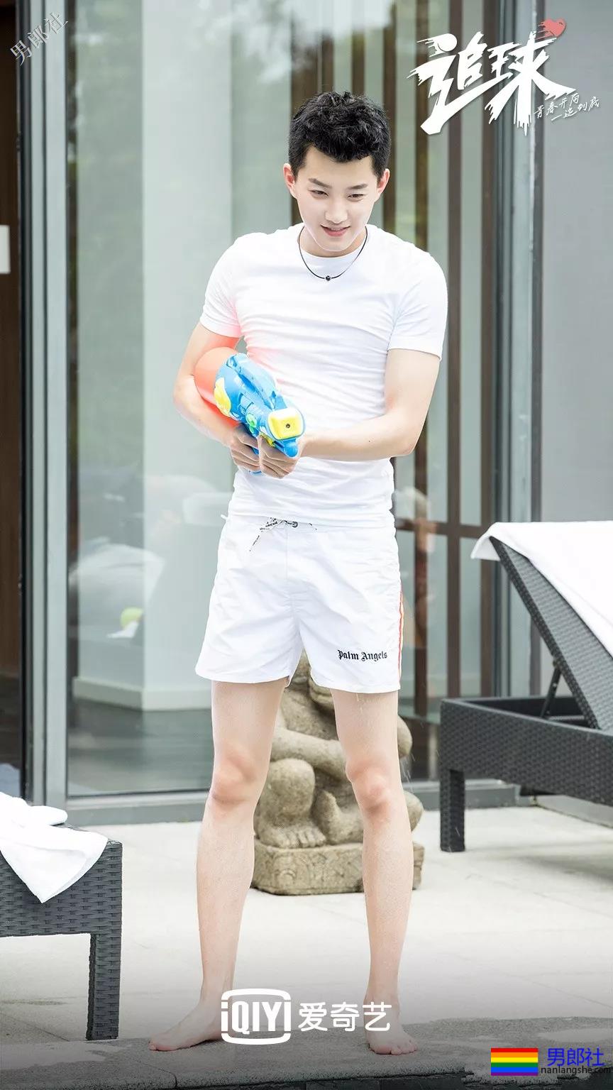 《追球》李汶翰朱元冰大秀腹肌,运动系小狼狗男友等你领取! - 51虹马 《追球》李汶翰朱元冰大秀腹肌,运动系小狼狗男友等你领取! - 51虹马