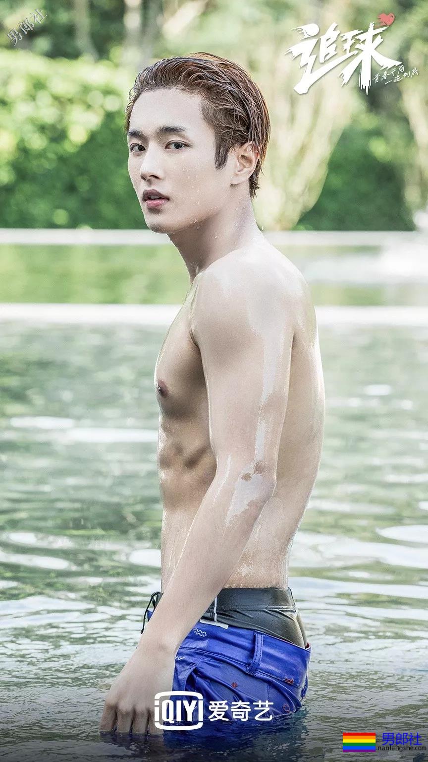 《追球》李汶翰朱元冰大秀腹肌,运动系小狼狗男友等你领取! - 51虹马 《追球》李汶翰朱元冰大秀腹肌,运动系小狼狗男友等你领取! - 51虹马