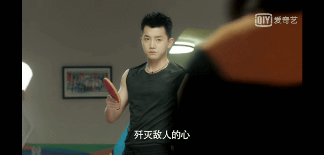 《追球》李汶翰朱元冰大秀腹肌,运动系小狼狗男友等你领取! - 51虹马 《追球》李汶翰朱元冰大秀腹肌,运动系小狼狗男友等你领取! - 51虹马