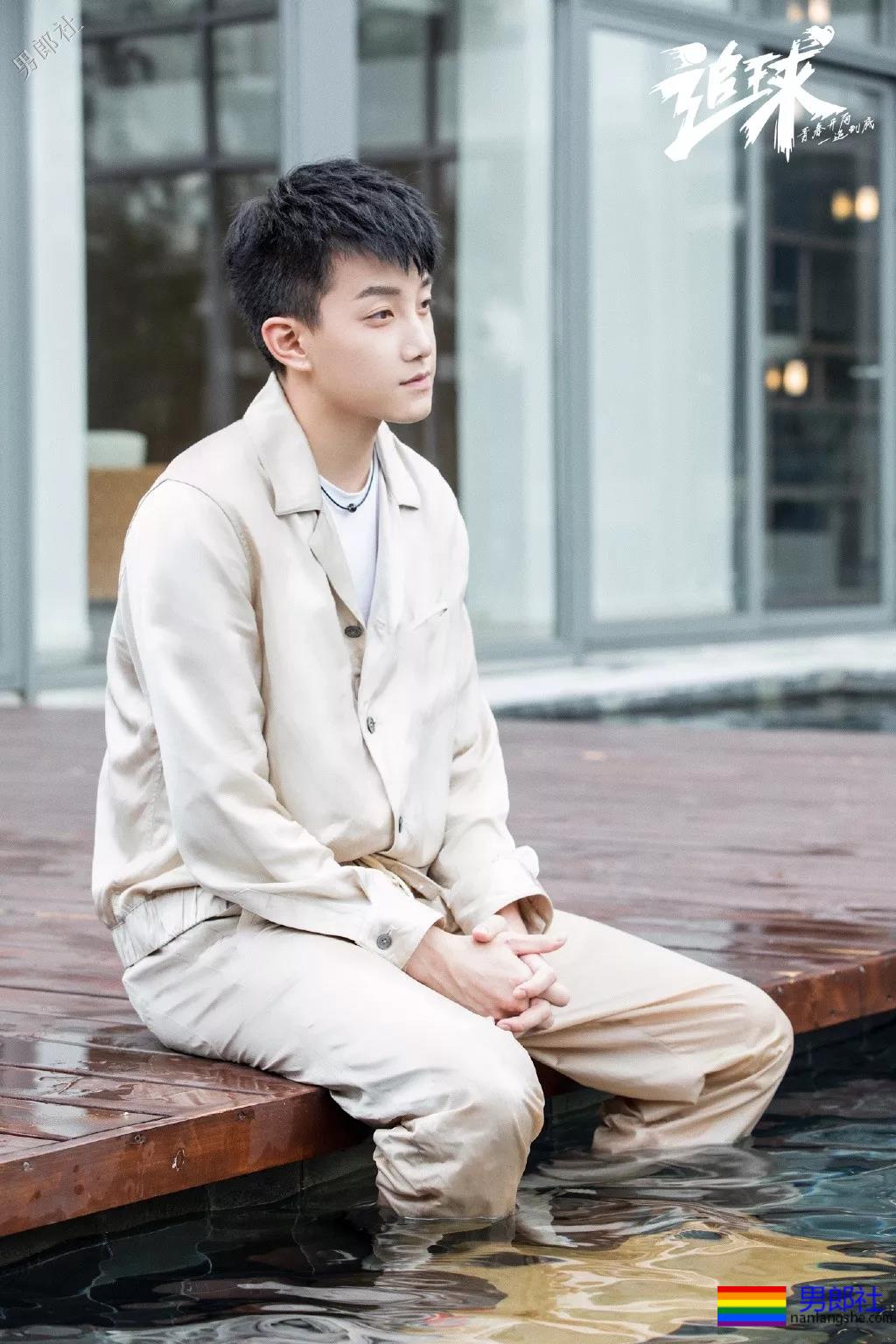 《追球》李汶翰朱元冰大秀腹肌,运动系小狼狗男友等你领取! - 51虹马 《追球》李汶翰朱元冰大秀腹肌,运动系小狼狗男友等你领取! - 51虹马