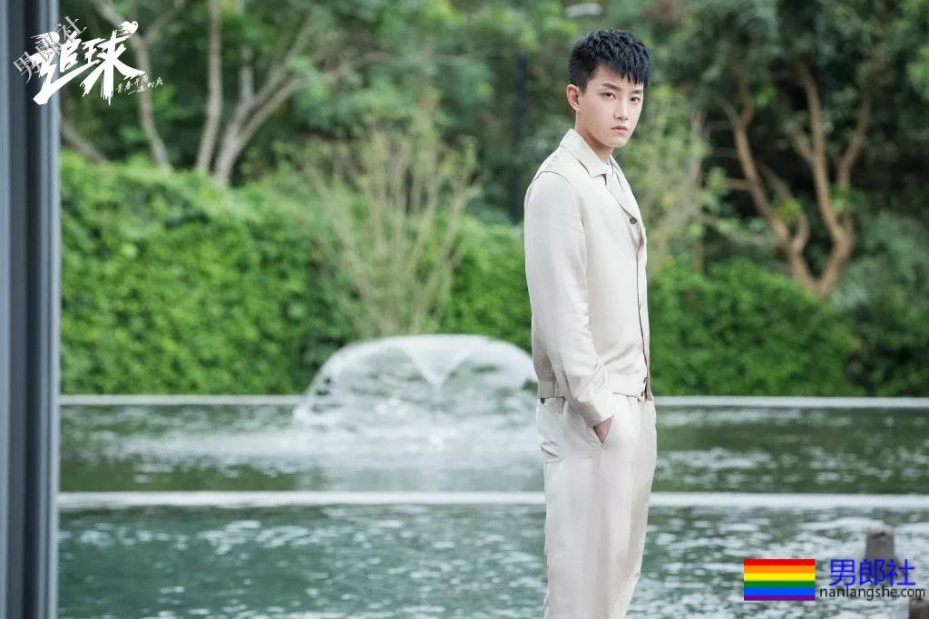 《追球》李汶翰朱元冰大秀腹肌，运动系小狼狗男友等你领取！ - 51虹马