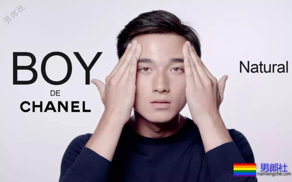 被香奈儿选上的亚洲男模，未火先上位？！ - 51虹马