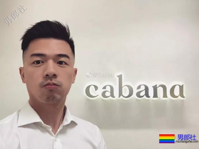 拓姐打官司！都市丽人的维权路！-51虹马