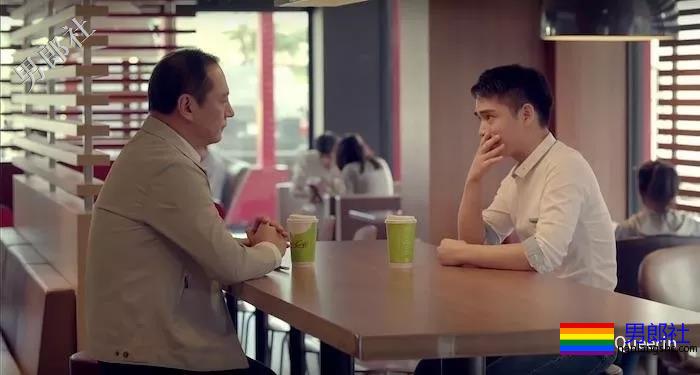 凤小岳挺同广告释出!胡子拉碴却让我爱他! - 51虹马 凤小岳挺同广告释出!胡子拉碴却让我爱他! - 51虹马