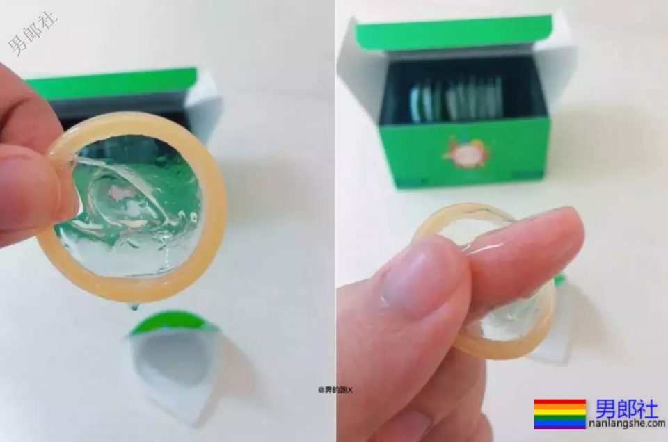 套套、RUSH、按摩仪是什么垃圾!? - 51虹马 套套、RUSH、按摩仪是什么垃圾!? - 51虹马