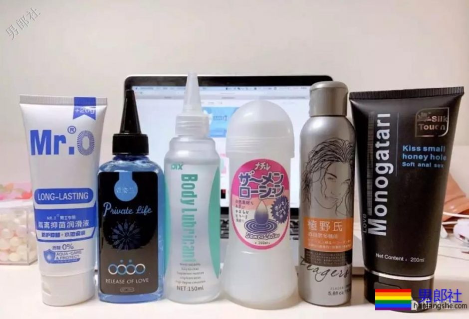 套套、RUSH、按摩仪是什么垃圾!? - 51虹马 套套、RUSH、按摩仪是什么垃圾!? - 51虹马