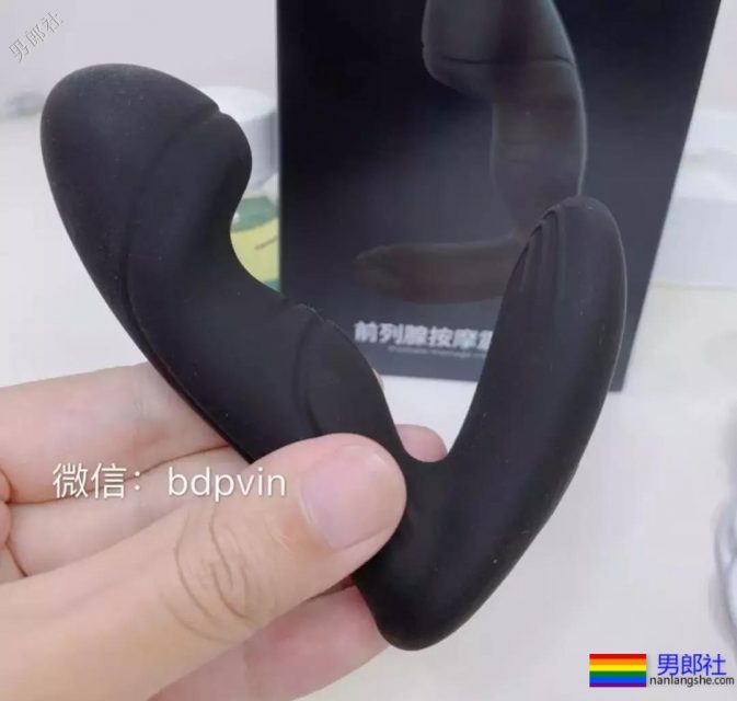 套套、RUSH、按摩仪是什么垃圾!? - 51虹马 套套、RUSH、按摩仪是什么垃圾!? - 51虹马