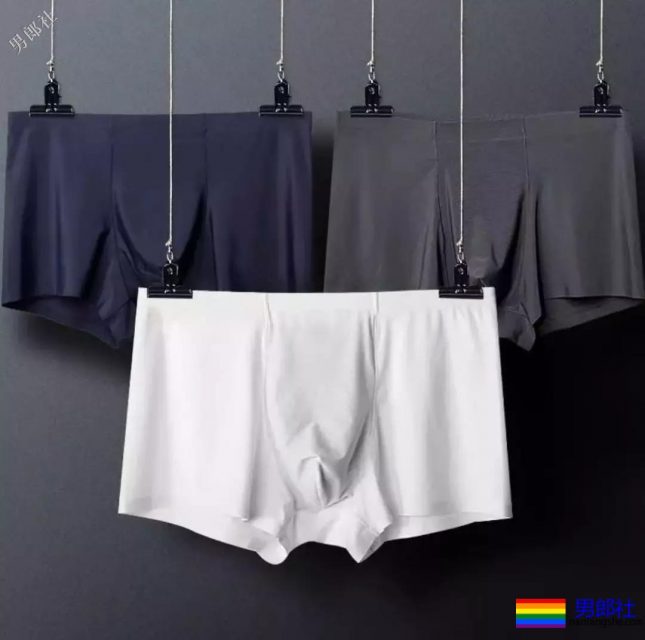 套套、RUSH、按摩仪是什么垃圾!? - 51虹马 套套、RUSH、按摩仪是什么垃圾!? - 51虹马