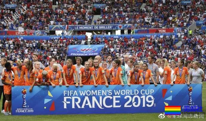美国队战胜荷兰队夺冠,两队各有5名同性恋球员 - 51虹马 美国队战胜荷兰队夺冠,两队各有5名同性恋球员 - 51虹马