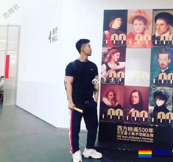 神似郑凯的狼狗小哥哥，凭借胸肌走红gay圈 - 51虹马