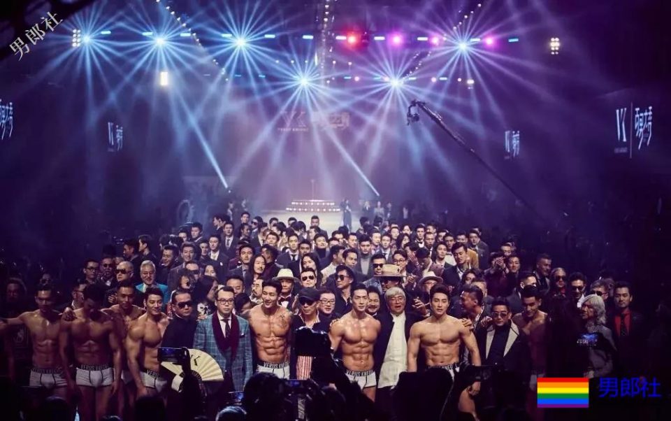 男版维密,原来男人也可以如此性感! - 51虹马 男版维密,原来男人也可以如此性感! - 51虹马