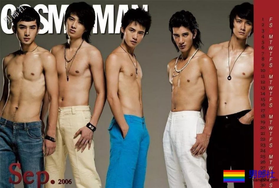 张晓晨结婚马天宇当伴郎，曾传是一对的他们不尴尬吗 - 51虹马