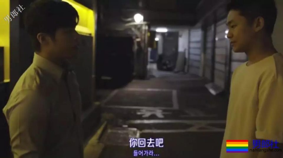 懦弱受x渣攻，这样的男人要他干嘛？！ - 51虹马