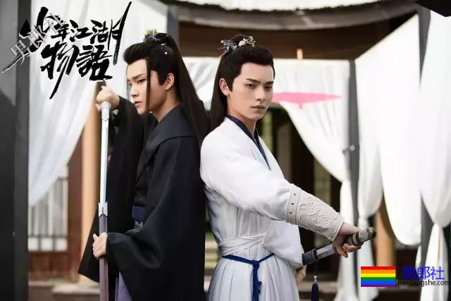 又一部国产腐剧开播，尬撩掰湾系列？ - 51虹马