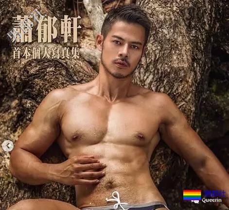 最长教练登陆超激健身房，硬照写真书真的够拼！ - 51虹马