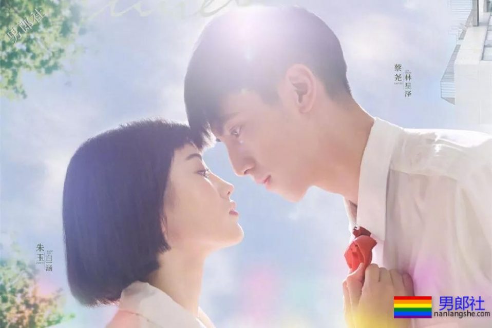 比起李现的六块腹肌,这个188大长腿校草更让我心动! - 51虹马 比起李现的六块腹肌,这个188大长腿校草更让我心动! - 51虹马