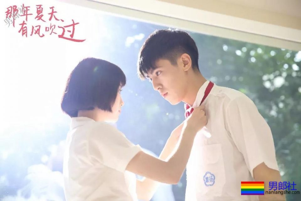 比起李现的六块腹肌,这个188大长腿校草更让我心动! - 51虹马 比起李现的六块腹肌,这个188大长腿校草更让我心动! - 51虹马