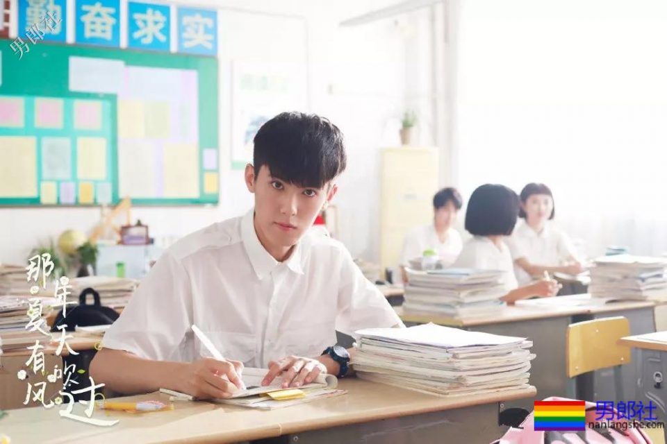 比起李现的六块腹肌,这个188大长腿校草更让我心动! - 51虹马 比起李现的六块腹肌,这个188大长腿校草更让我心动! - 51虹马