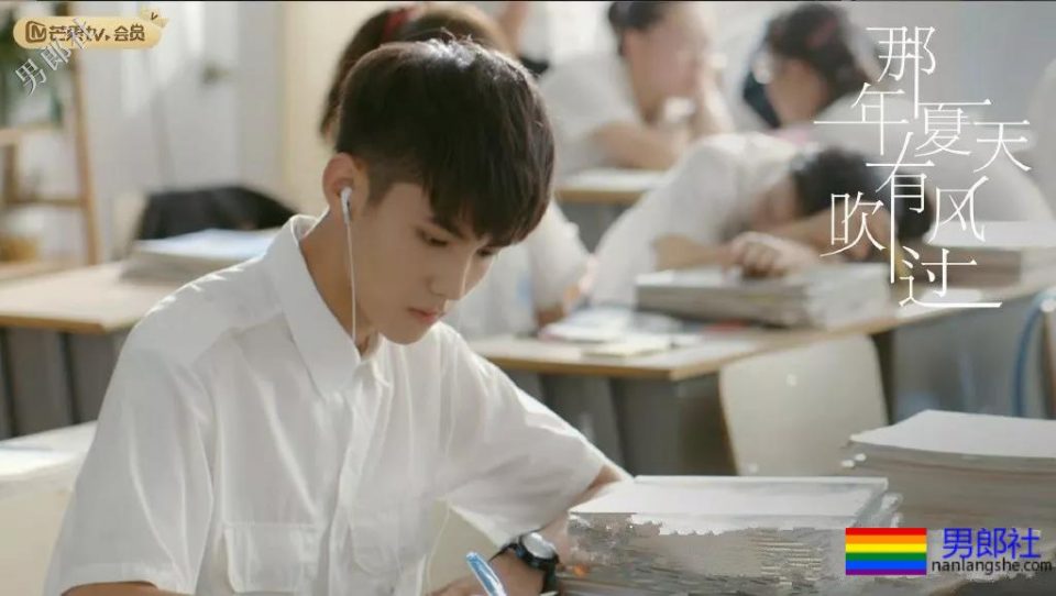 比起李现的六块腹肌,这个188大长腿校草更让我心动! - 51虹马 比起李现的六块腹肌,这个188大长腿校草更让我心动! - 51虹马