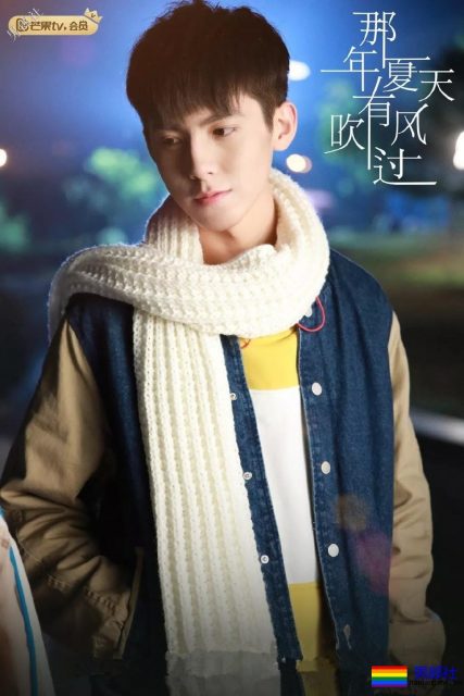 比起李现的六块腹肌,这个188大长腿校草更让我心动! - 51虹马 比起李现的六块腹肌,这个188大长腿校草更让我心动! - 51虹马