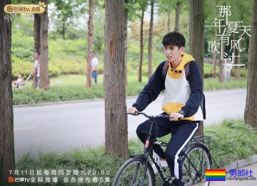 比起李现的六块腹肌,这个188大长腿校草更让我心动! - 51虹马 比起李现的六块腹肌,这个188大长腿校草更让我心动! - 51虹马