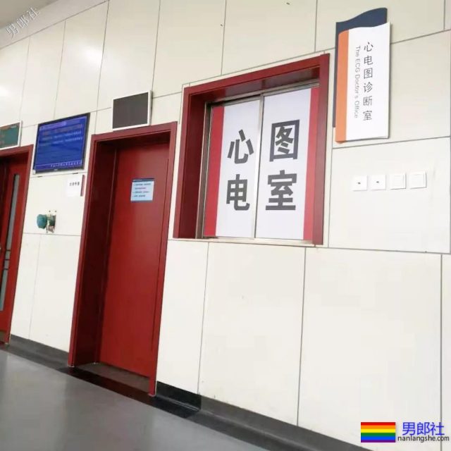 419时小攻摘套:我已婚 有孩子 我没病! - 51虹马 419时小攻摘套:我已婚 有孩子 我没病! - 51虹马