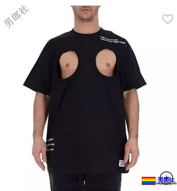 露奶装火遍时装周,6000买一件你敢穿出门吗? - 51虹马 露奶装火遍时装周,6000买一件你敢穿出门吗? - 51虹马