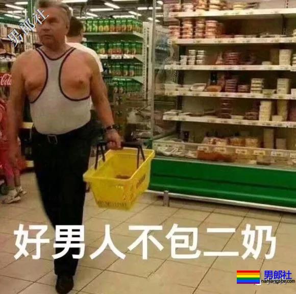 露奶装火遍时装周,6000买一件你敢穿出门吗? - 51虹马 露奶装火遍时装周,6000买一件你敢穿出门吗? - 51虹马