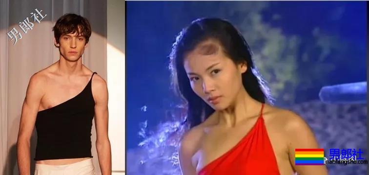 露奶装火遍时装周,6000买一件你敢穿出门吗? - 51虹马 露奶装火遍时装周,6000买一件你敢穿出门吗? - 51虹马