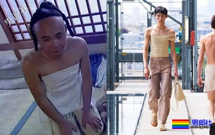 露奶装火遍时装周,6000买一件你敢穿出门吗? - 51虹马 露奶装火遍时装周,6000买一件你敢穿出门吗? - 51虹马