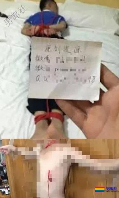 起底男童性侵团伙：2000元睡一晚，宇宙棒棒哥重现江湖！ - 51虹马