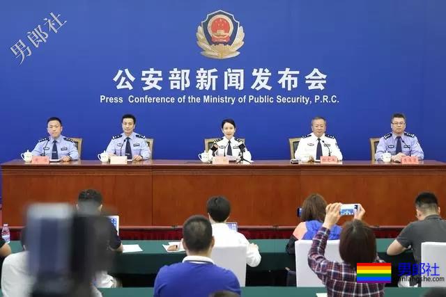 起底男童性侵团伙：2000元睡一晚，宇宙棒棒哥重现江湖！ - 51虹马