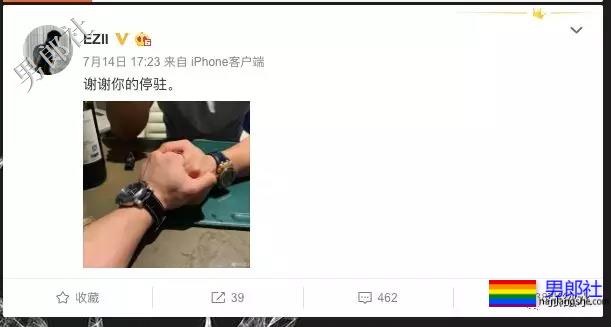 动不动就闹自杀的前男友,你能受得了? - 51虹马 动不动就闹自杀的前男友,你能受得了? - 51虹马