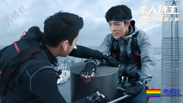 腿是上身两倍！肖战王大陆化身酷跑少年，许魏洲狂撸六块腹肌！-51虹马