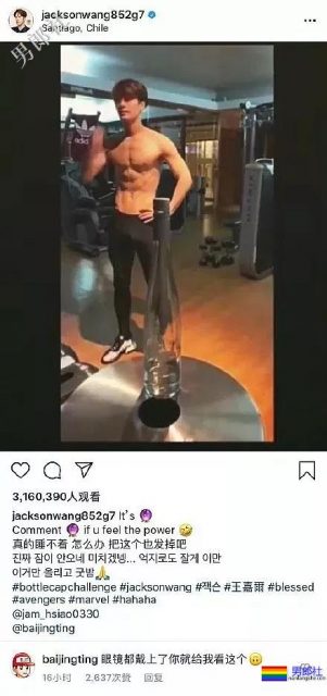 王嘉尔白敬亭兄弟互怼！不适合穿衣服的超A好肉体，我该粉谁？ - 51虹马