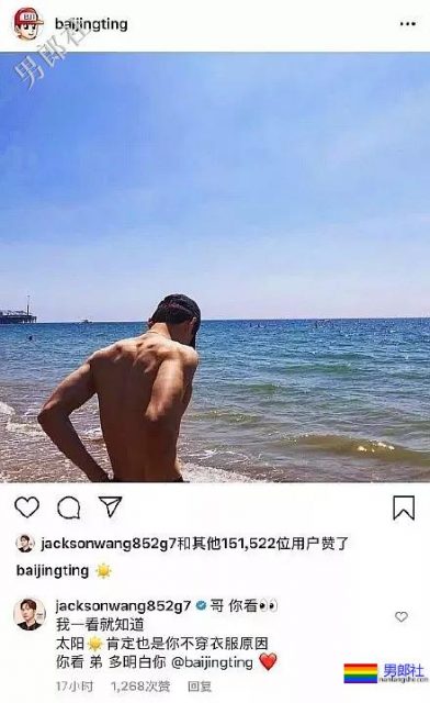 王嘉尔白敬亭兄弟互怼！不适合穿衣服的超A好肉体，我该粉谁？ - 51虹马