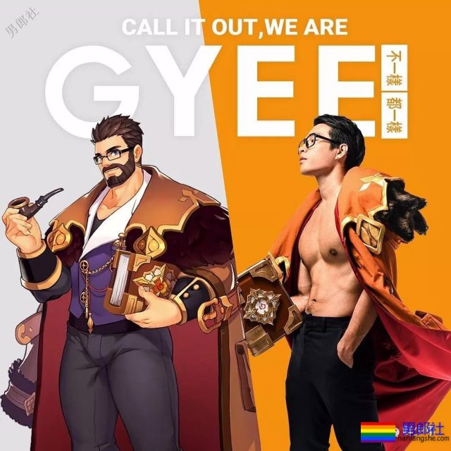 Gay最多的8大职业！基圈必看！-51虹马