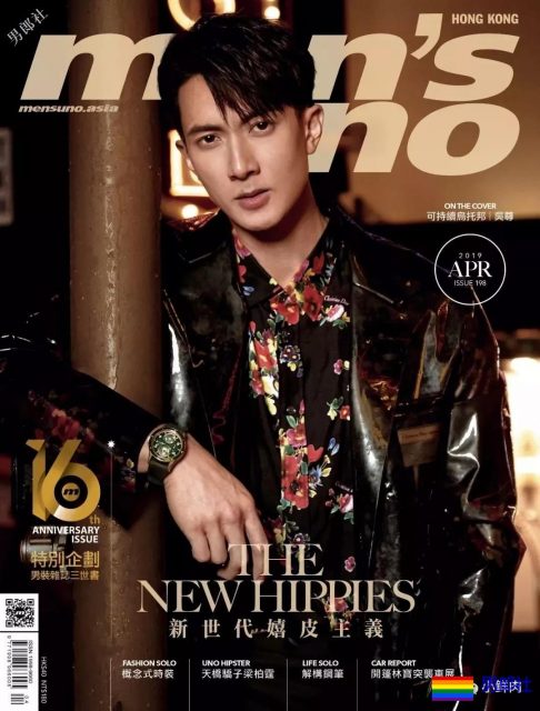 能拍到吴尊李光洁，这翘臀摄影师到底有多厉害？-51虹马